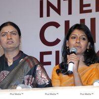 17th International Childrens Film Festival - Pictures | Picture 123548